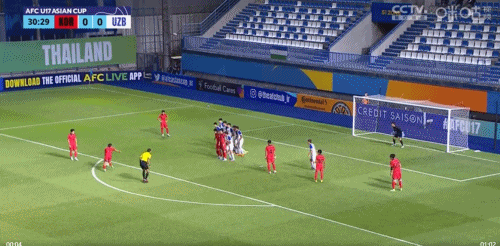 AFC U<b>17 아시안컵</b> 준결승; 한국 <b>우즈벡</b> 꺾고 결승 진출... 