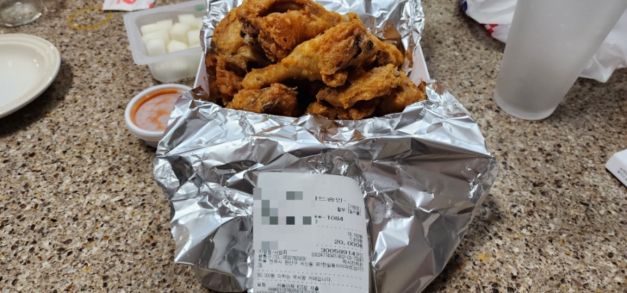 멕시칸치킨 한일동아점 사진 2