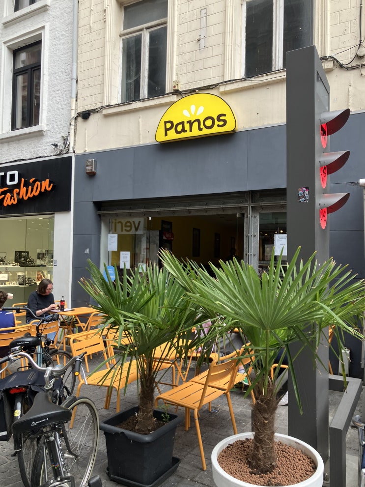 벨기에 루벤, 파노스 Panos 벨기에 루벤, 파노스 Panos