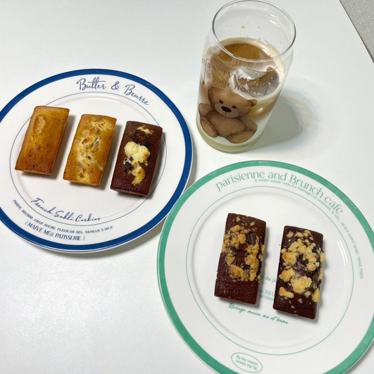 수제 휘낭시에 유기농 밀로 만든 건강한 디저트 배달 피낭시에 맛집 / 하쉬나홈카페 수제 휘낭시에 유기농 밀로 만든 건강한 디저트 배달 피낭시에 맛집 / 하쉬나홈카페