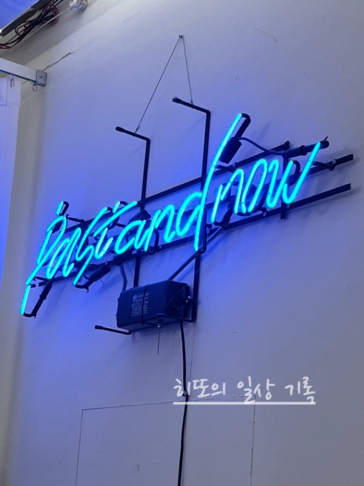  인생 사진 건졌다 / 쿨톤 사진 / 광주 증명사진 / 프로필 사진 / 광주 피엔스튜디오
