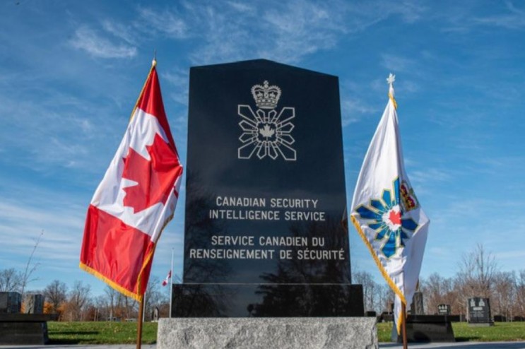 [캐나다취업이민] 캐나다 이민을 위한 보안 검색 절차란?