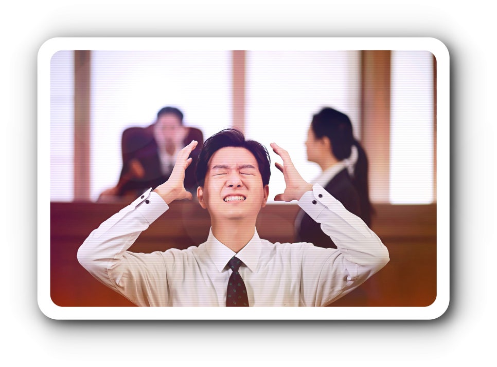 전주형사소송변호사, 제발 찾지 마세요.