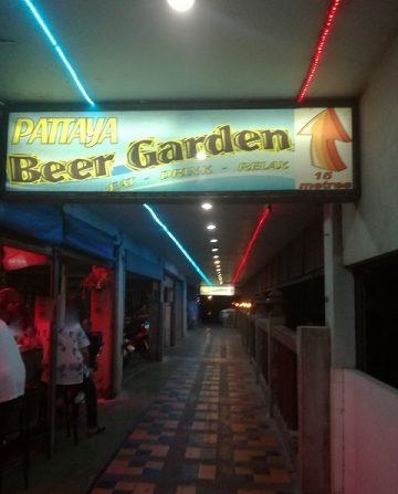 [태국 파타야] 파타야 비어 가든 (Pattaya Beer Garden)