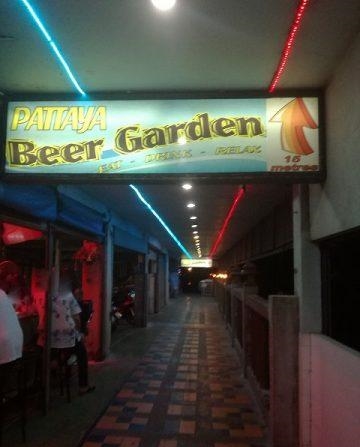  [태국 파타야] 파타야 비어 가든 (Pattaya Beer Garden)