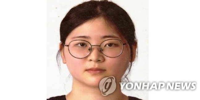 정유정 "같이 죽을 사람 찾아왔다"…10분간 110차례 흉기 찔러 정유정 "같이 죽을 사람 찾아왔다"…10분간 110차례 흉기 찔러