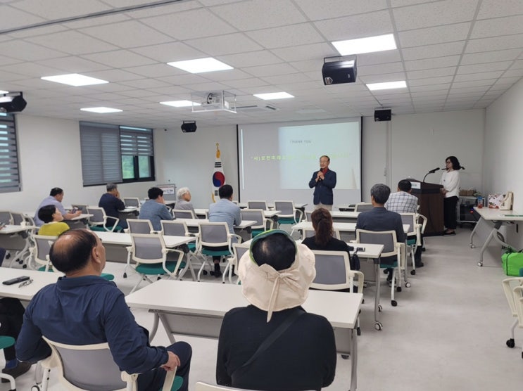  제59회 길이 있는 아침포럼