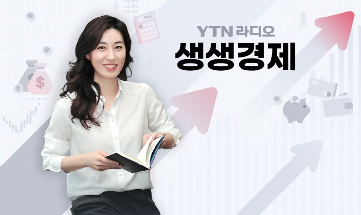 산재 고용보험 플랫폼 노동자도 혜택 받을 수 있다 산재 고용보험 플랫폼 노동자도 혜택 받을 수 있다