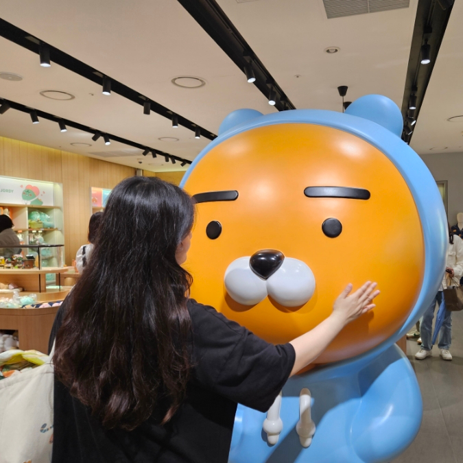  강남 코엑스 생일 선물 소품샵 카카오프렌즈샵 실내 데이트