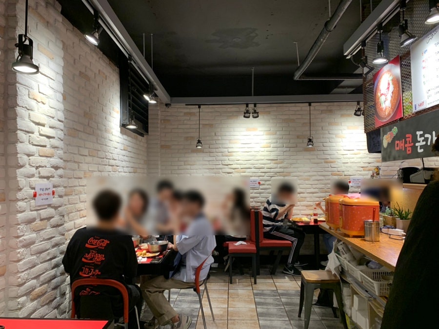짱가네돈냉면 사진 5