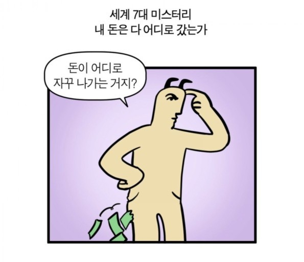  뮤지컬 MD 판매처 모음집