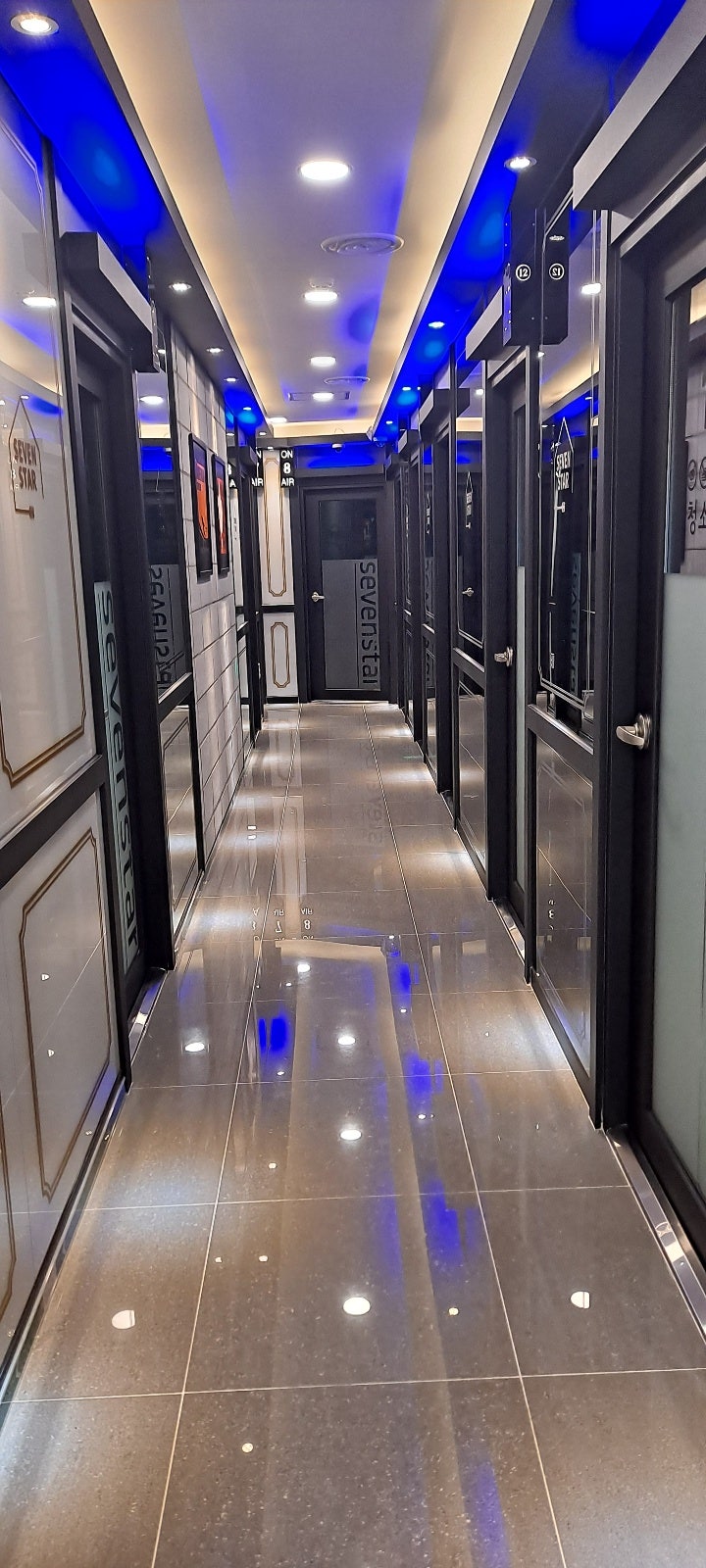 충주 호암동 코인노래방 (세븐스타 코인노래방) : 네이버 블로그