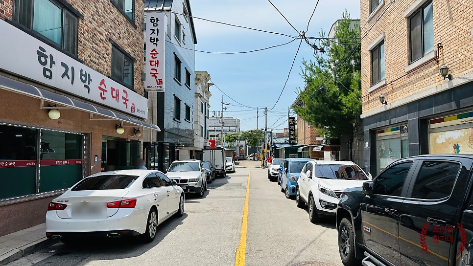 함지박순대국 사진 4
