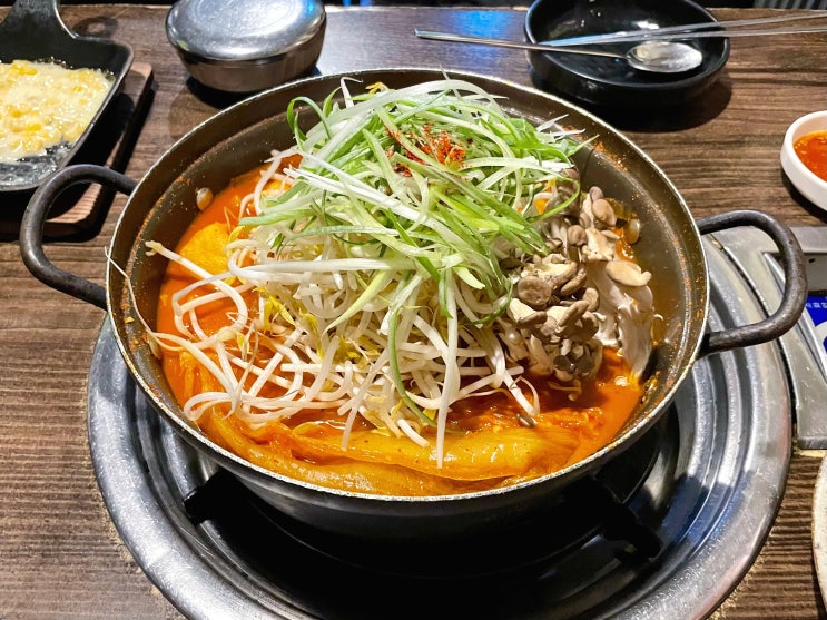 서면밥집 신촌양푼이갈비찜 감칠맛 가득 서면매운맛집