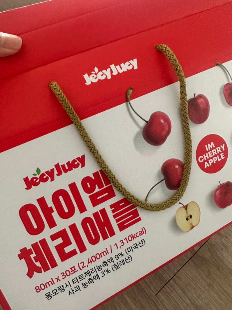 이미지 16610760
