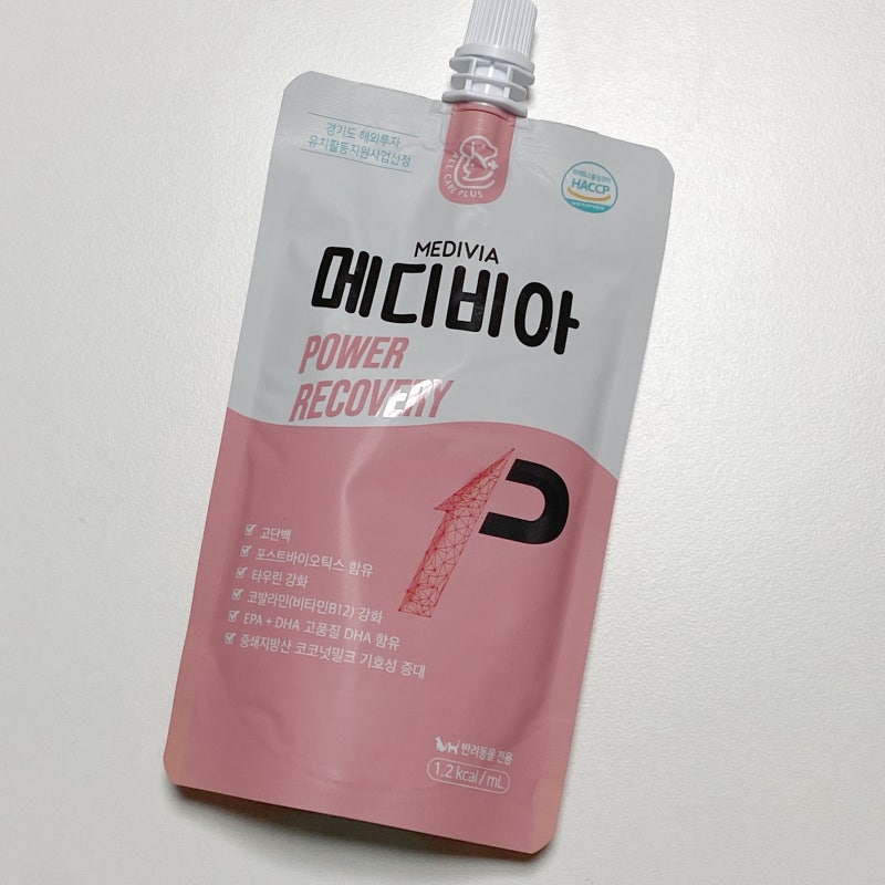 메디비아 파워 리커버리 반려동물집중회복영양식