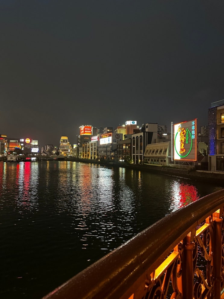 후쿠오카 여행 TOP7 관광 명소, 이 포스팅 하나로 종결