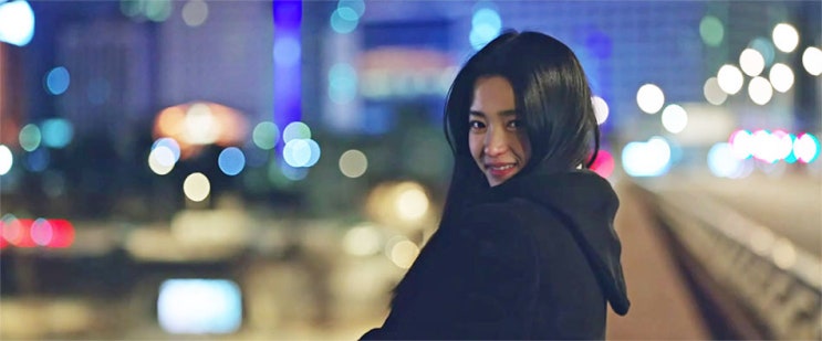  드라마 [악귀] 3화 리뷰 "오랜만이야" 막판에만 쩔었당 김태리는 김태리였다
