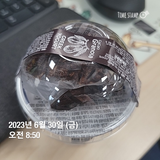 2023.06.30 작은목표 2023.06.30 작은목표