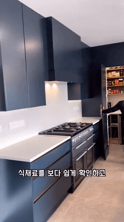  주방 수납이 안돼 물건이 쌓여요 - 48평 인테리어 아파트 팬트리
