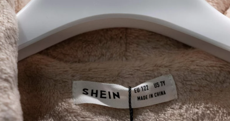 셰인은 인플루언서들을 모든 비용을 지불하는 여행에 초대했습니다. 여기 사람들이 분노하는 이유가 있습니다 셰인은 인플루언서들을 모든 비용을 지불하는 여행에 초대했습니다. 여기 사람들이 분노하는 이유가 있습니다