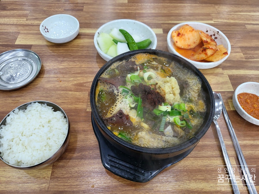 초심 정왕본점 사진 4
