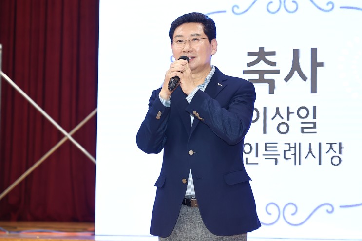 <b>이상일 용인시장</b>, ‘용인 가족 역사‧통일 골든벨 대회’서... 