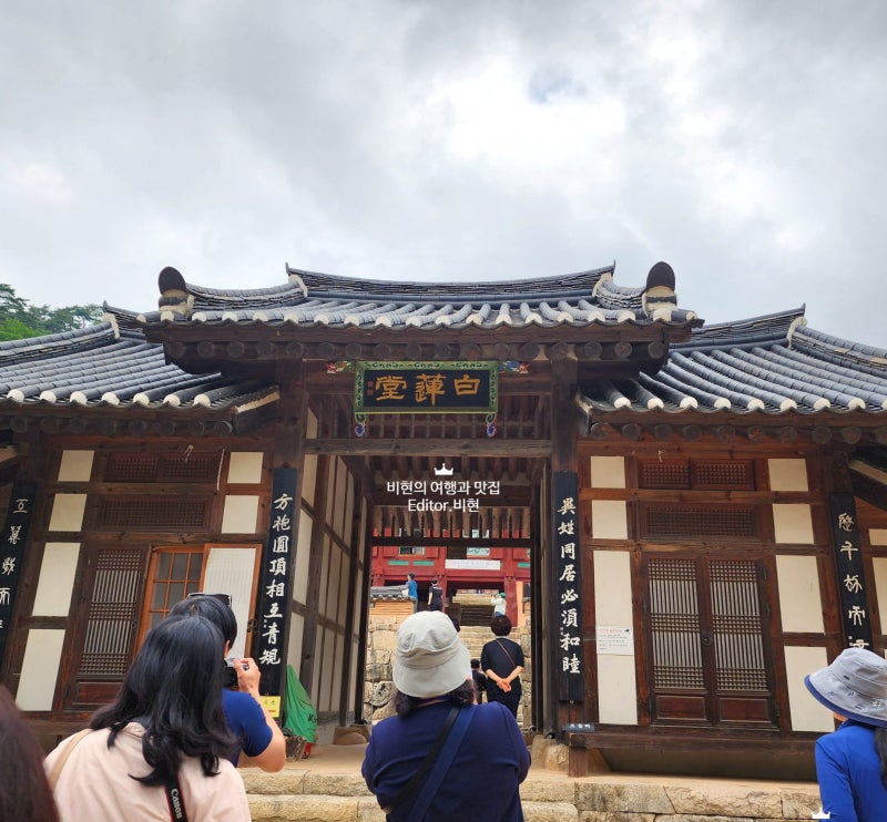문경 가볼만한곳 역사깊은 천년고찰 대승사 : 네이버 블로그