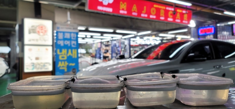 부산 사상구 / 기아 / K5