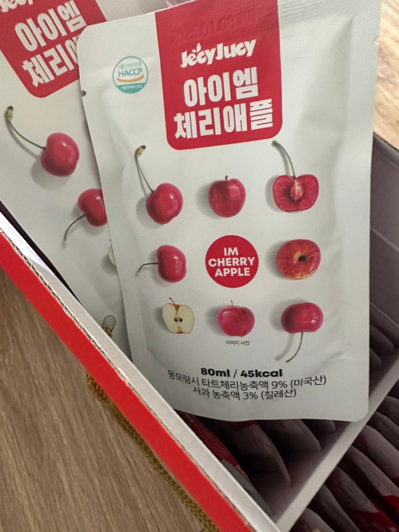 이미지 16610769