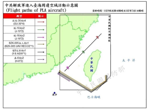 美 무기판매 승인하자…<b>중국군</b>, <b>대만</b> 겨냥 군사압박 가속