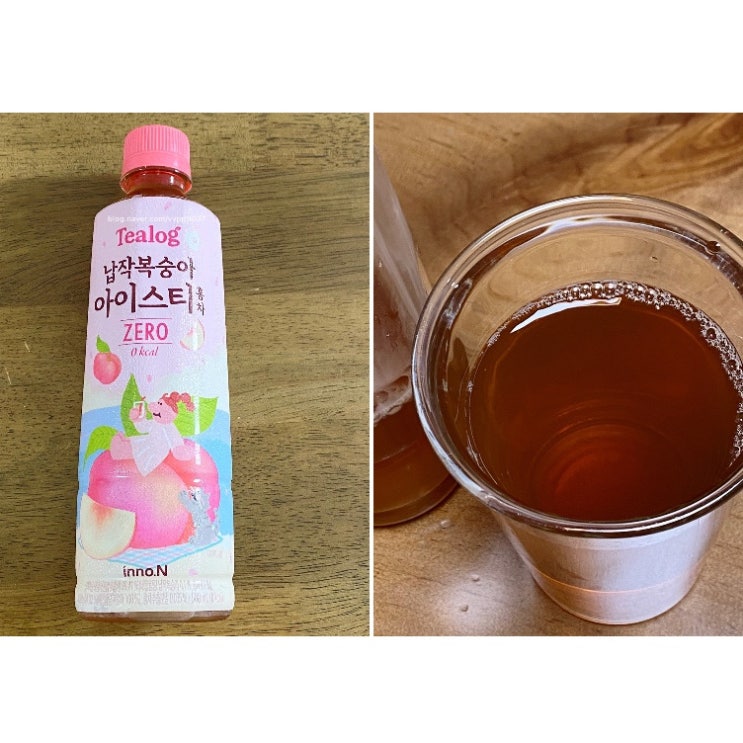  제로 복숭아 아이스티! 티로그 납작복숭아 아이스티 제로칼로리! 다이어트 음료 추천!