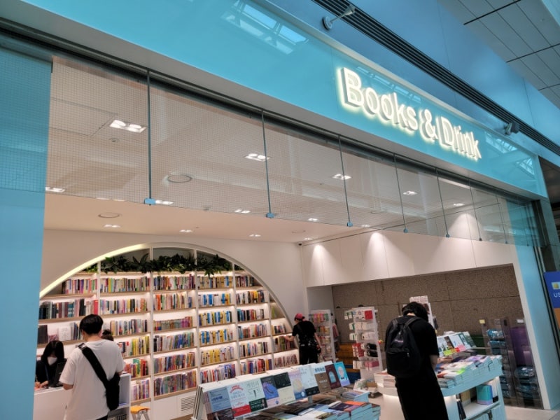 인천공항 호치민공항 베트남유심 구매방법