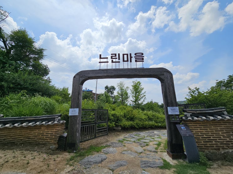  전통술박물관산사원과 가마솥곰이빠진탕 ㅣ 포천여행 3편