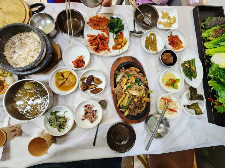 충북 제천 한정식 맛집 '산아래' 유기농 쌈밥,안산해맑은안경