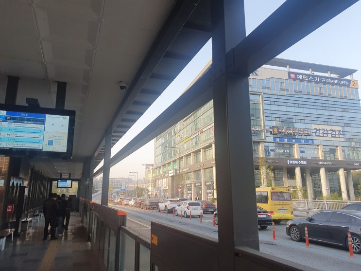  [국토부 청년인턴생활] 출근 첫주간의 이야기