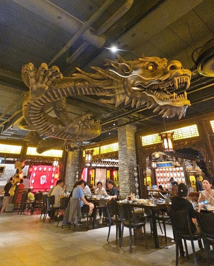  용인 수지 맛집 미가훠궈양고기