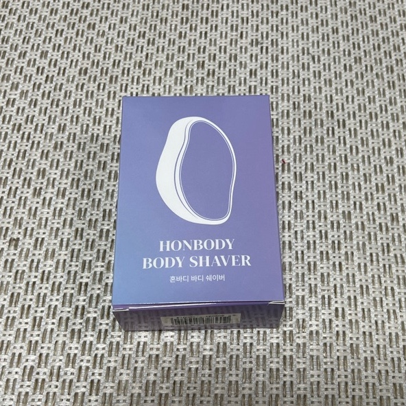  인그로운 제거하는 혼바디 바디쉐이버 리뷰! + 사용법
