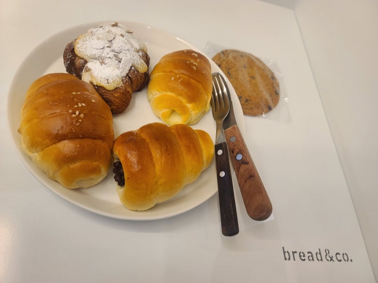  상왕십리빵집 아메리카노 500원행사와 소금빵맛집 베이커리카페 브레댄코 상왕십리점
