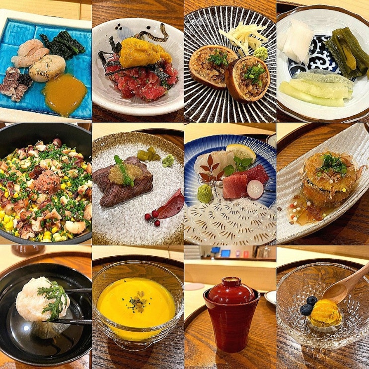  울산일식코스 장인세프의 소요리 오마카세 코우후쿠
