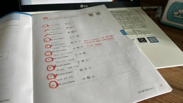  [토익 독학] 직장인 토익_48일차