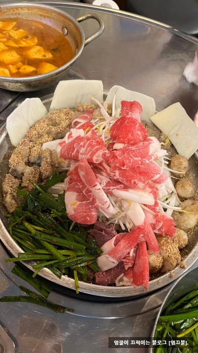  장지역 맛집 파크하비오 봉열소곱창 방문리뷰 [247].
