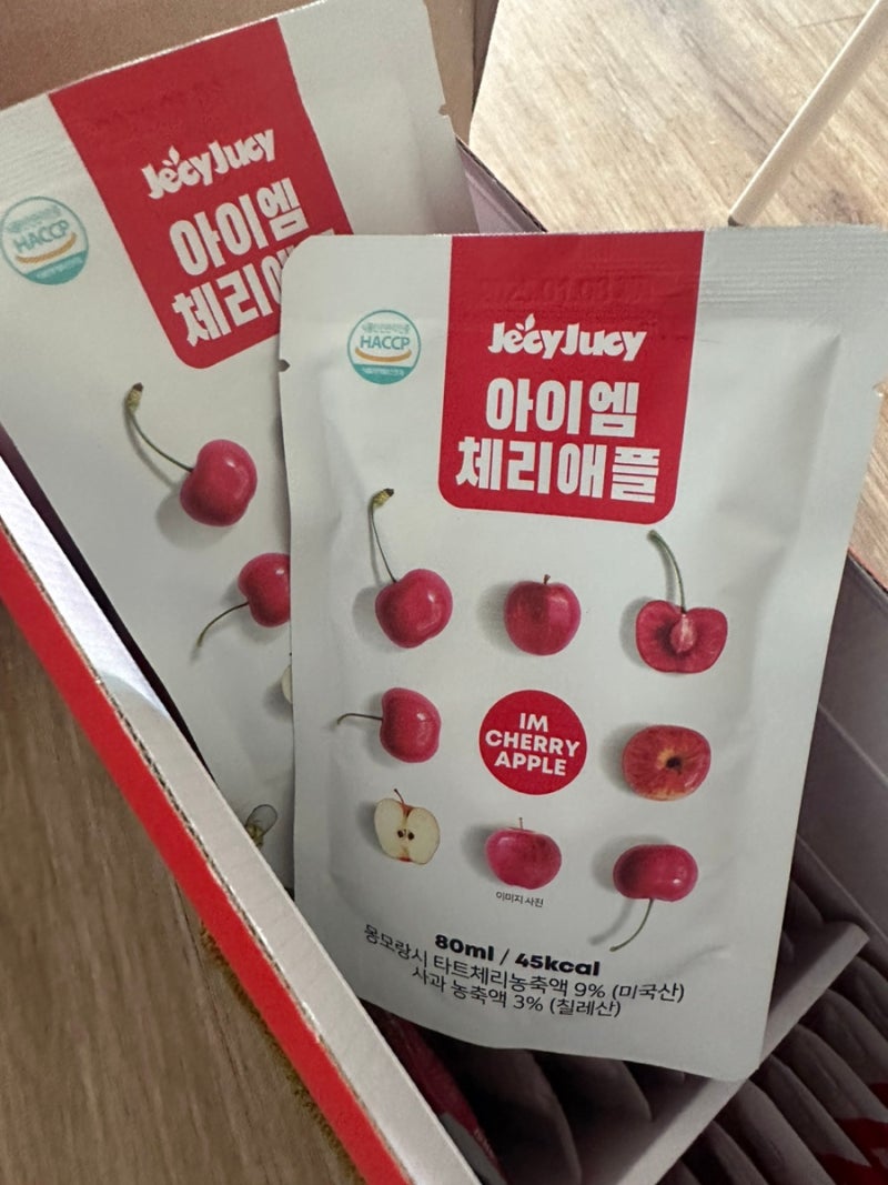이미지 16610768