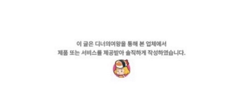이미지 16610774