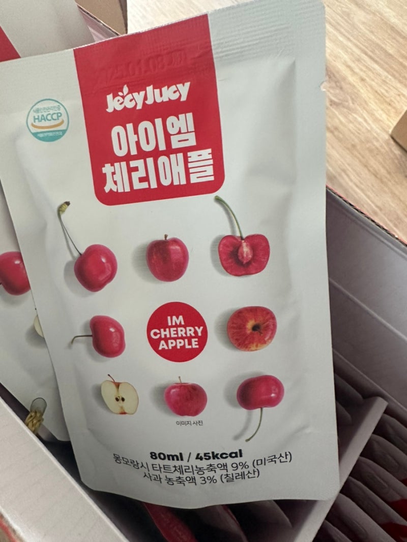 이미지 16610770
