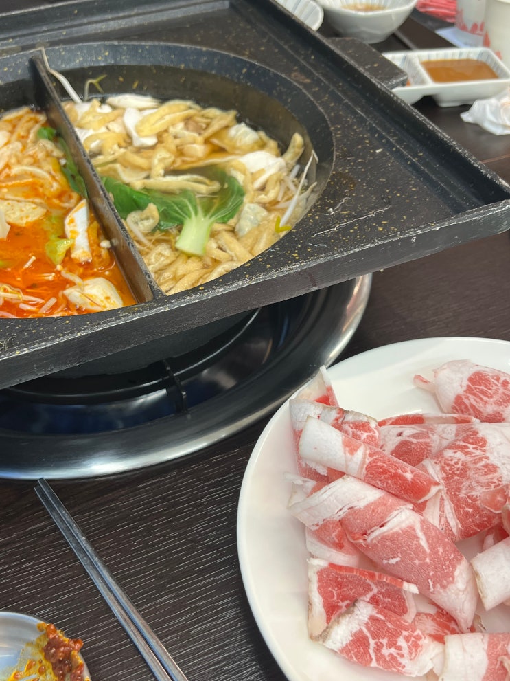  여주, 편백찜과 샤브샤브를 먹을 수 있는 편편집