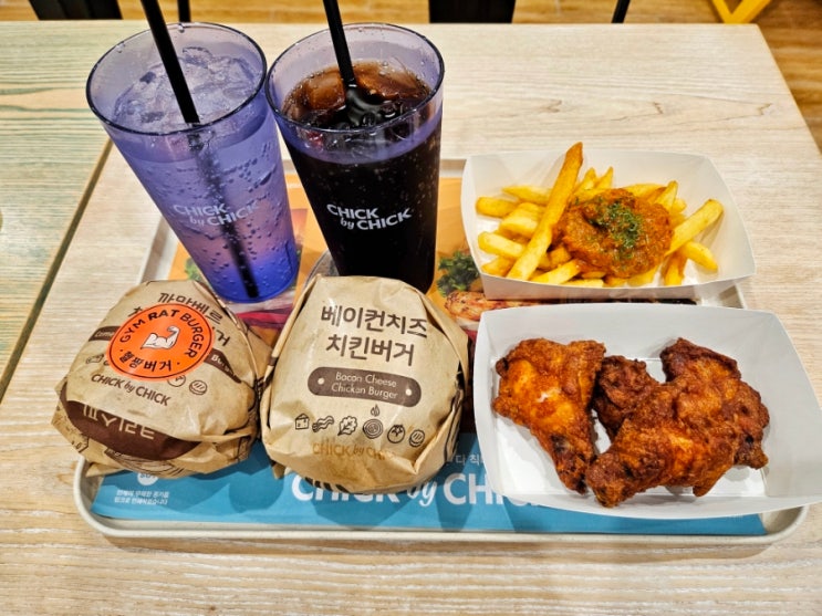 부산 서면 맛집 치킨패스트 캐주얼 브랜드 햄버거가게 칙바이칙 부산 서면 맛집 치킨패스트 캐주얼 브랜드 햄버거가게 칙바이칙