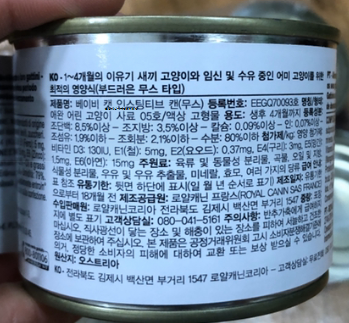 HK45 비교할수록