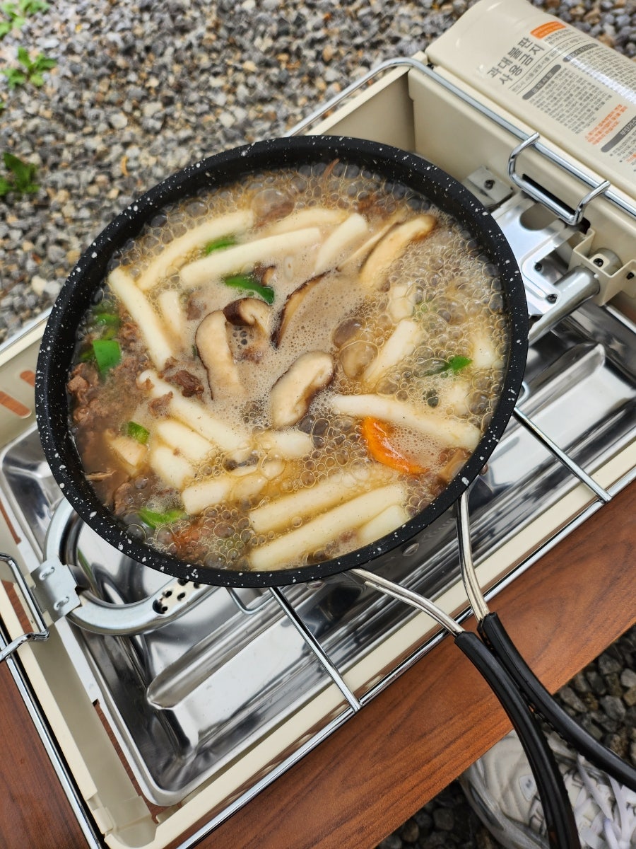 유명산풍차캠핑장 사진 2