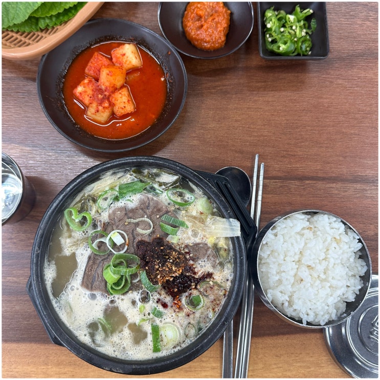  함덕골목 제주도민 추천 식당